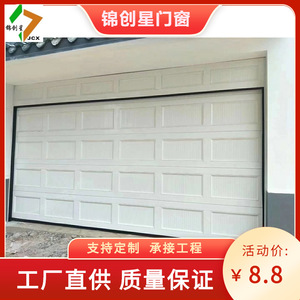 Porte de garage enroulable en alliage d'aluminium, design industriel résistant au vent, pour usage en usine - Product Image 3