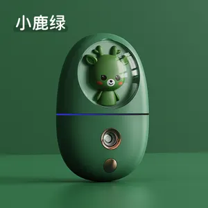 Pulverizador facial portátil, pulverizador de névoa fina elétrica nano iônica com animal fofo