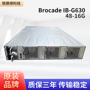 G630 Fiber Optic <b>Switch</b> 48 96 Ports 32Gbps F R <b>Network</b> Core Equipment Enterprise <b>Switches</b> - Product Image 5