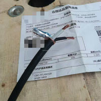 Kabel Daya DC 600V 2x10mm² Bersertifikasi UL untuk Stasiun Basis 3G/4G/5G RRU BBU