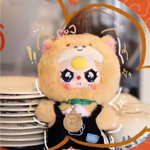 ตุ๊กตาเบบี้ทรี 12 ราศี รุ่นที่ 2 ของแท้ กล่องสุ่ม ของตกแต่งแขวนผนัง ของขวัญ - Product Image 1