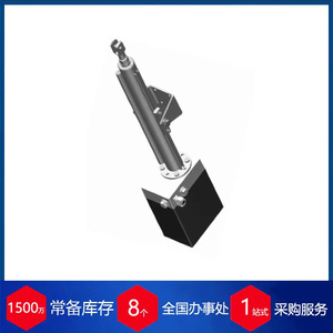 อาริส แอคชูเอเตอร์ CL-H25-013 ระบบเคลื่อนที่เชิงเส้น อุตสาหกรรมอัตโนมัติ มาตรฐานเยอรมัน - Product Image 2