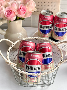 Bebida Sin Azúcar y Baja en Carbohidratos <span class=keywords><strong>Pepsi</strong></span>, Nuevo Sabor 330ml*12, Sabor Batido de Fresa, Venta al por Mayor - Product Image 5