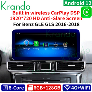Krando <span class=keywords><strong>Android</strong></span> 13.0 6 gam 128 gam 12.3 ''car DVD GPS Hệ thống định vị cho Mercedes-Benz <span class=keywords><strong>ml</strong></span>, GLS GLS ntg 4.0 4.5 5.0 không dây Carplay - Product Image 4