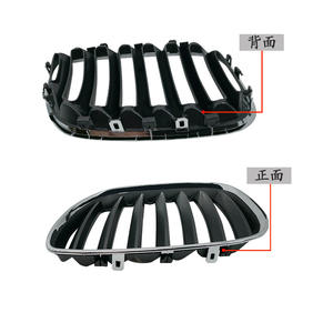 Rejilla de parachoques delantero para Bmw X5 E53, diseño galvanizado de ABS de 34x20,5 cm para reemplazo - Product Image 3