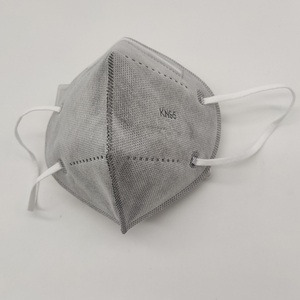 Masques personnalisés Kn95 noirs à 5 couches, 50 pièces, masques jetables pour adultes avec <span class=keywords><strong>tissu</strong></span> à charbon actif - Product Image 3