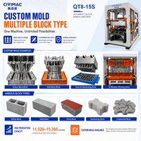 Machine automatique de fabrication de blocs creux, pavés et blocs de compactage solides avec système de vibration hydraulique PLC QT8-15S