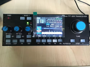 Радиоприемопередатчик 0,5-30 МГц - Product Image 4