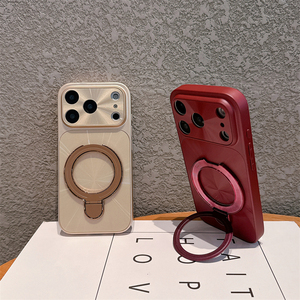 เคสโทรศัพท์ Aurora Hard Magnetic Bracket สำหรับ iPhone 15 14 16 Pro Max, เคสสำหรับ iPhone 17 Pro Max พร้อมกระจกและขาตั้งด้านข้าง - Product Image 1