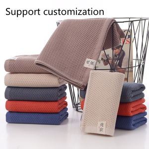 Serviette carrée en coton pour la cuisine |   Chiffon à vaisselle <span class=keywords><strong>et</strong></span> torchon en tissu nid d'abeille absorbant <span class=keywords><strong>et</strong></span> écologique pour éliminer les taches d'huile - Product Image 1