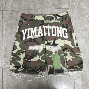Pantalones Cortos Cargo de Camuflaje Personalizados de Cintura Alta, de Algodón Grueso, Holgados y de Gran Tamaño para Hombre - Product Image 1