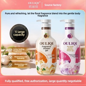 Gel de Baño Hidratante con Fragancia Ou Liqi para Hombre, Especias Importadas, Flores de Bian, Aroma Duradero a Loto, Tamaño Grande - Product Image 3