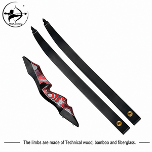 Arc de chasse PMZ Archery 60 pouces réglable 20-60 lb, précis et puissant, idéal pour les archers débutants et expérimentés - Product Image 5