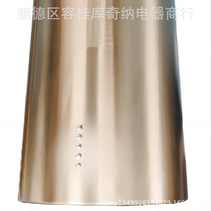 Campana Extractora Kussner Golden Round Island Style, 220V 50Hz, Tipo de Succión Superior, 150-200W, Ruido 61-70dB - Product Image 5