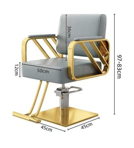 Chaise de coiffure en métal haut de gamme pour salon, siège réglable en hauteur, pivotant à 360 degrés, pompe hydraulique robuste, usage commercial - Product Image 4