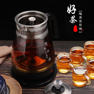 Glass <b>Electric</b> Tea Kettle 1.0L With Lid 360 Degree Base Tea <b>Steamer</b> For Pu'er And Dark Tea Brewing - Product Image 1