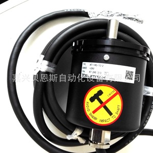 Encoder absoluto Heidenhain AT-140-1012 para husillo de máquina herramienta CNC - Product Image 4