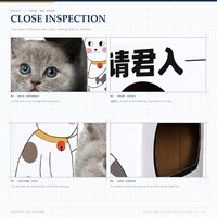 Maison pour chat en carton blanc, forme carrée, entrée en arche, motif chat imprimé, pour chats d'intérieur, vente en gros, fourniture d'usine