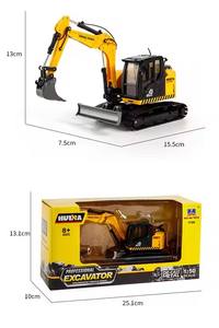 1/50 échelle HUINA 1726 pelle statique pelle rétrocaveuse alliage moulé sous pression miniature ingénierie et Construction <span class=keywords><strong>jouet</strong></span> - Product Image 2