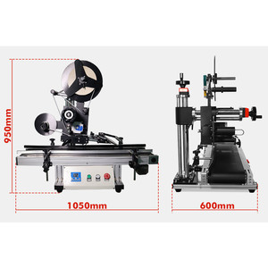 GOSUNM — étiqueteuse automatique de surface plate, machine de dépose de vitres - Product Image 4