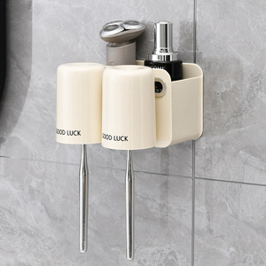 Cute Family Style Toothbrush Holder With <b>Toothpaste</b> Dispenser Wall Mounted Suction Cup Bathroom Storage Rinsing Cup Set - Product Image 4
