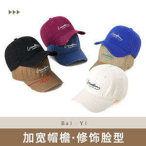 Gorra de béisbol de algodón con detalles desgastados, negra, unisex, para hombre y mujer - Product Image 3