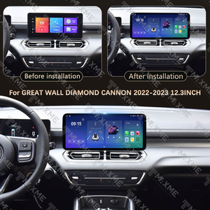 Reproductor de DVD para Auto de 10.25/12.3 Pulgadas, Último Modelo, Compatible con Great Wall 2022-2023 King Kong Cannon, Negro Mate, Juego Completo - Product Image 5