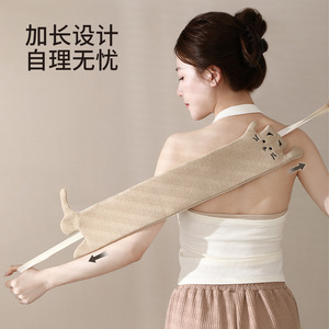 Double Sided Bath Towel Cartoon Cat Back Scrubber Exfoliating Tool For Body Cleaning And Massage - Product Image 3