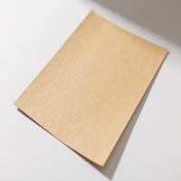Carton kraft épais 350-550 g/m² - Idéal pour l'emballage industriel et les couvertures de palettes
