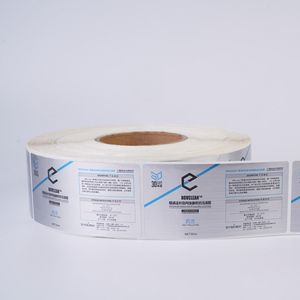 Etiqueta adhesiva de poliéster plateada mate impresa personalizada, etiqueta de vinilo impermeable de PVC para necesidades diarias - Product Image 5