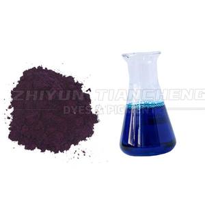 Tinte alimentario azul brillante <span class=keywords><strong>CI</strong></span> Food Blue 2 <span class=keywords><strong>CI</strong></span> <span class=keywords><strong>42090</strong></span> CAS 3844-45-9 - Product Image 4