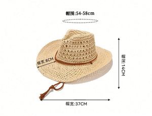 Bestella Boho <b>Mans</b> Hollow Paper <b>Straw</b> Sombrero <b>Hat</b> Travel Wide Brim Casual Sunshade Outdoor Beach Fishing Cap for Unisex Adults - Product Image 4