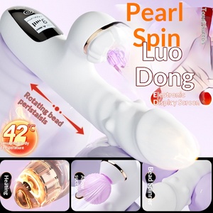 Vibrador Telescópico con Cuentas Giratorias para Adultos, Vibración Eléctrica, Impermeable, Calefacción, Vibración Multifrecuencia, Palo de Masaje Sexual - Product Image 3