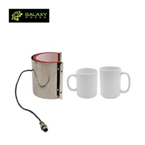 Calentador de Taza de cerámica reemplazable de 11oz/15oz para máquina de prensa de tazas Galaxy Plus