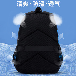 Large Capacity Starry Sky Style Side Open Fashion Schoolbag Waterproof Zipper <b>Backpack</b> Primary School <b>Students</b> Unisex Oxford - Product Image 6