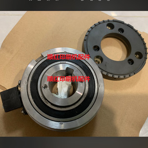 Embrague Roland R700 24Vdc 27W 80.21B13-0378 Pieza para Impresora Offset - Product Image 3