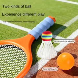 Raquette de tennis interactive pour l'entraînement en plein air, double badminton pour les garçons et les filles de la maternelle, jeu amusant parent-enfant, jouet de sport de loisirs - Product Image 2