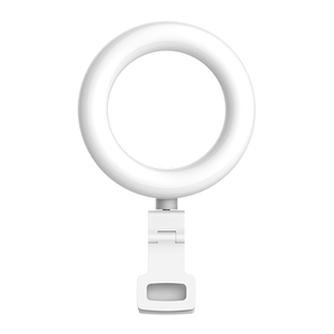 <span class=keywords><strong>Sonnerie</strong></span> <span class=keywords><strong>portable</strong></span> à clipser avec 5 modes <span class=keywords><strong>de</strong></span> couleur et 10 niveaux <span class=keywords><strong>de</strong></span> luminosité en plastique durable - Product Image 6