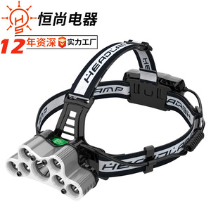 ไฟหน้า LED กำลังสูง 5W 4000mAh สำหรับตั้งแคมป์ตกปลาซ่อมรถยนต์ไฟทำงาน V30 ระยะไกลกว่า 500M - Product Image 4