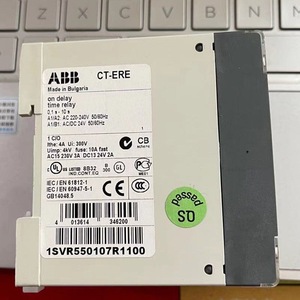 Relais temporisé Abb Ct-Ere 1Svr550107R1100 10A 230V AC électromécanique à temporisation à l'activation - Product Image 1
