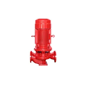 3 kW water pump centrifugal pump price for agriculture