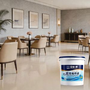 Duoshan Modern Beige Waterborne Epoxy Floor Coating High Gloss Dust-proof Multi-Method Application Office Laboratory Hospital - Product Image 3