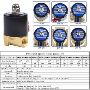 שסתום סולנואיד סדרת 2W שסתומי סולנואיד עם מפרטים שונים שסתום סולנואיד סלילי נחושת מלאים 220V 12V 24V שסתום סולנואיד - Product Image 2