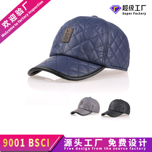 Men's Winter <b>Baseball</b> <b>Cap</b> Thickened Warm Hat With Ear Protection Suede Fabric Blue <b>Black</b> Gray - Product Image 2