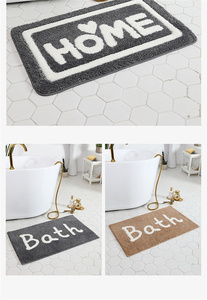Alfombra de baño Cómoda alfombra interior lavable antideslizante peluda y suave para entrada - Product Image 4