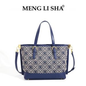 Menglisha/드림 리사 여성 조커 패션 토트 백 정품 자카드 스타 다이아몬드 지퍼 방수 폴리에스터 - Product Image 4