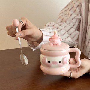 Mug mignon de dessin animé cochon et ours avec couvercle et cuillère, tasse individuelle pour fête, jaune, rose, marron - Product Image 5