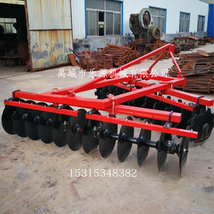 Hydraulic Offset Disc Harrow 12 Discs Red Land Preparation Soil <b>Cultivation</b> Farm Equipment - Product Image 4