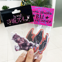 Nouveau Désodorisant de Voiture Personnalisé en Papier Imprimé, Parfum Longue Durée Toutes Senteurs, Design de Marque, Idéal pour Cadeau