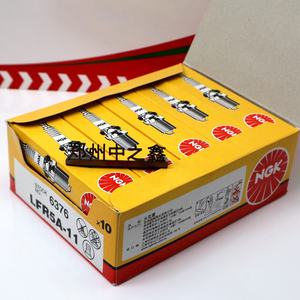 मूल वास्तविक ngk LFR5A-11 6376 निकल मिश्र धातु स्पार्क प्लग sx4 (y) 1.6vt - Product Image 5